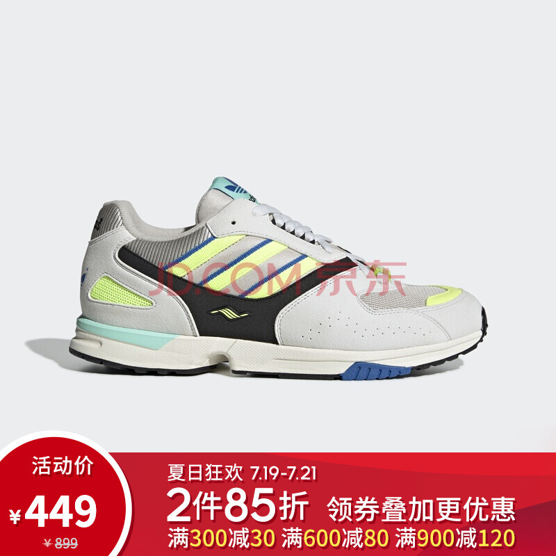 19日0点： adidas 阿迪达斯 三叶草 ZX 4000 男子运动鞋