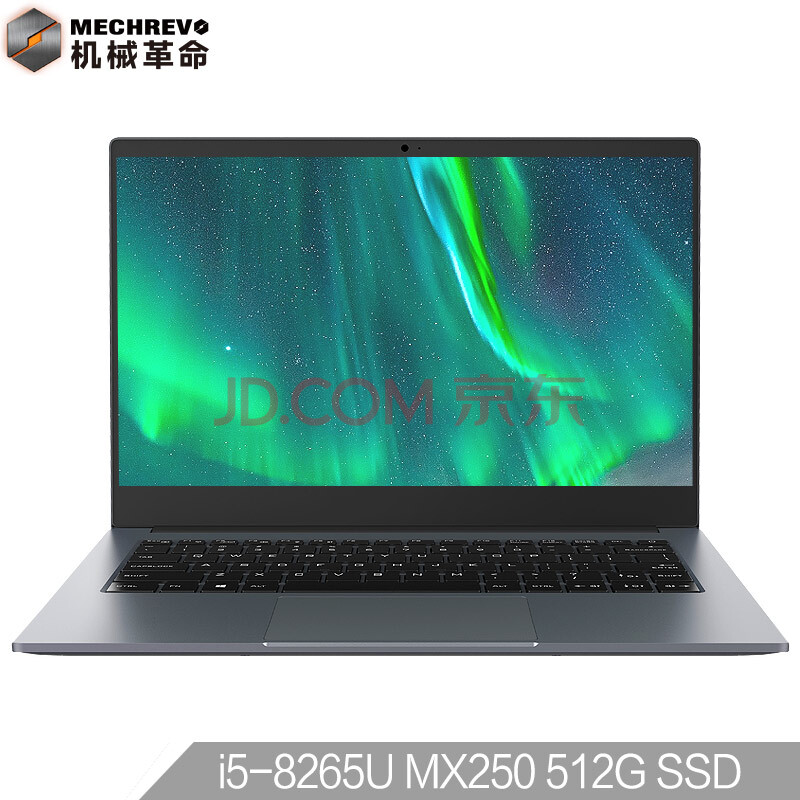 MECHREVO 机械革命 S1 Pro 14英寸轻薄笔记本（i5-8265U、8GB、512GB、MX250）