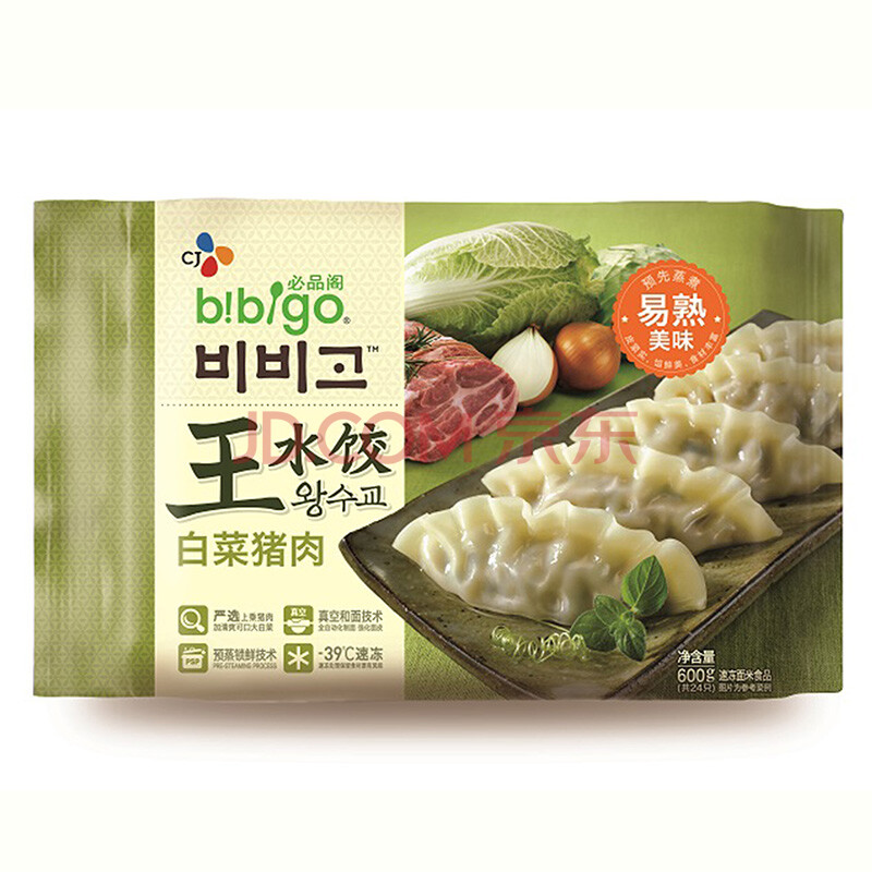 bibigo 必品阁 白 菜猪肉 王水饺 600g