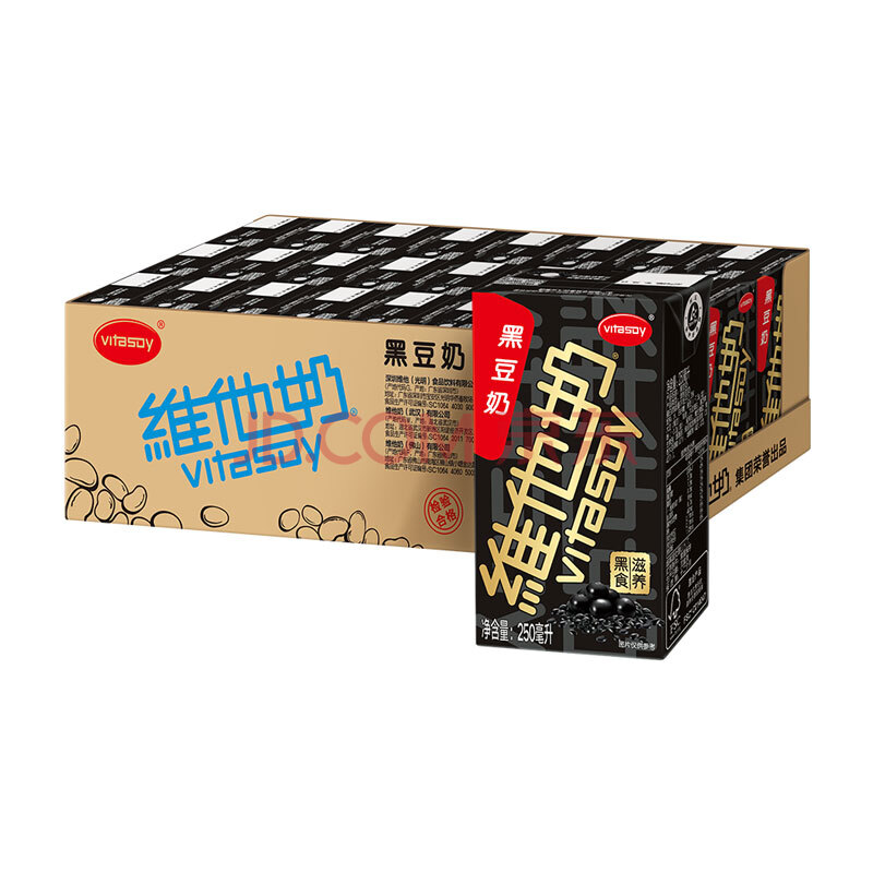 维他奶 黑豆奶植物蛋白饮料 250ml*24盒48.9元（立减）