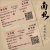 �������ֶ�2013������ר�����ϱ���2CD��������ȫ�����ң�