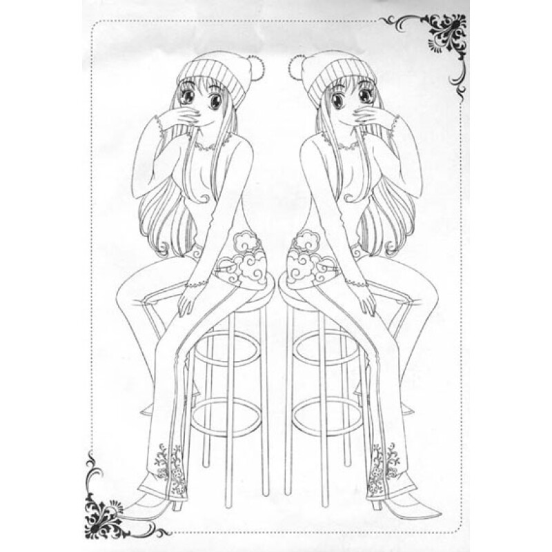 美少女画画填色书:最in时尚搭配秀