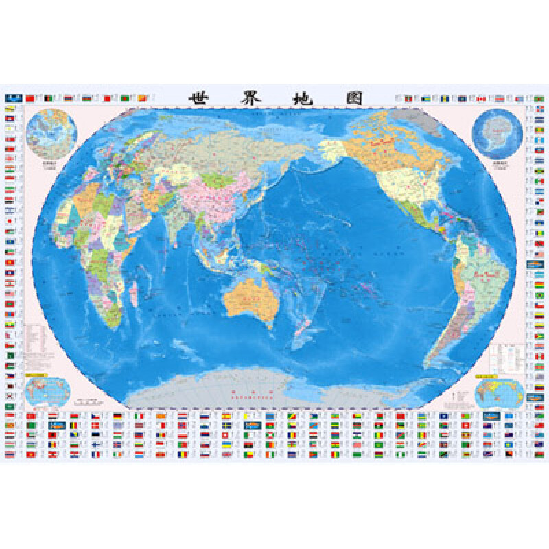 《中国地理地图(学生专用版)·世界地理地图(学