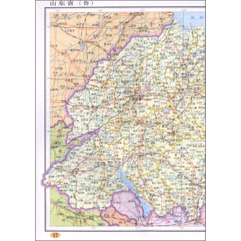 京东商城 中国地图册图片