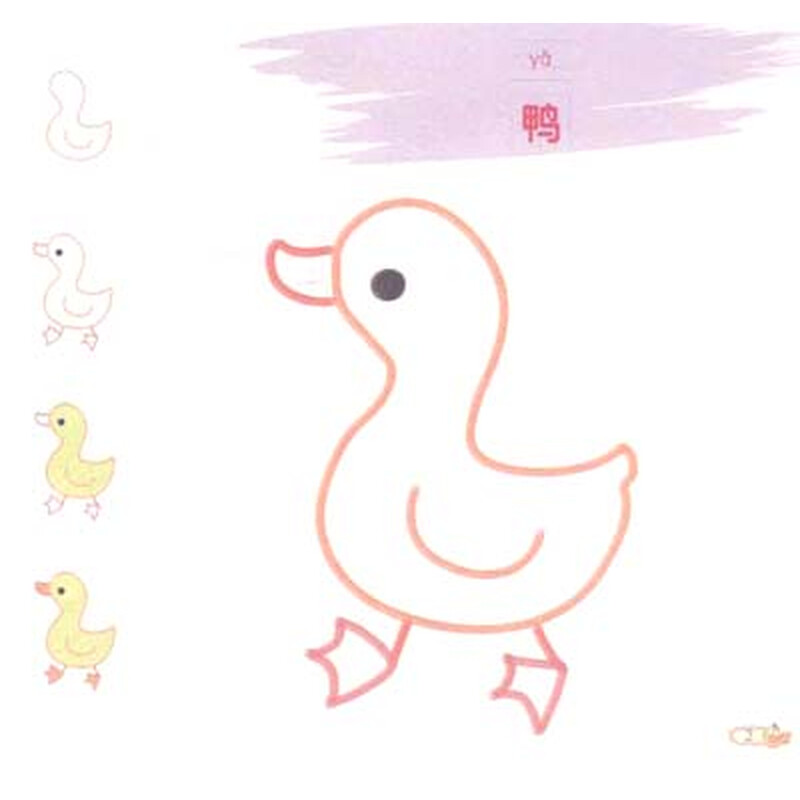 大象 梅花鹿