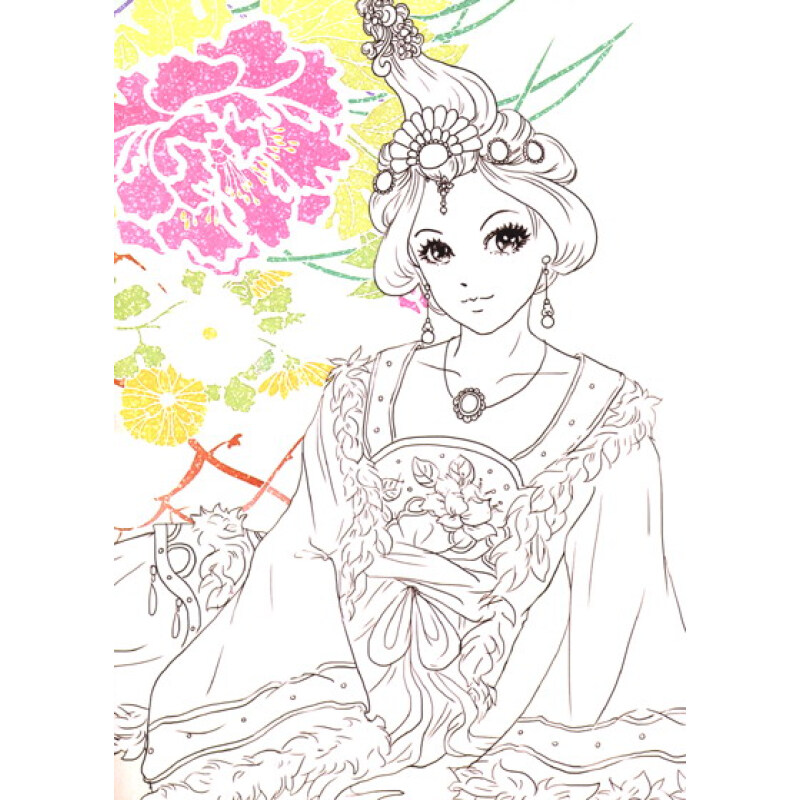 花仙子七彩涂色:经典中国风(附水钻28颗)