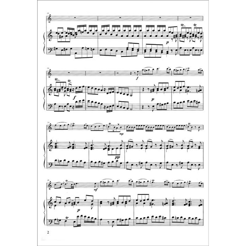 《<em>长笛</em>经典(套装上下册)(附赠分谱2册)》(庞鹰