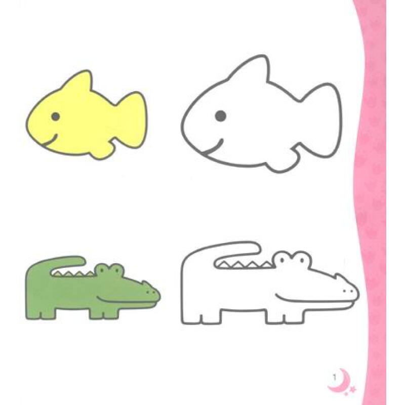 天才小画家:卡通画(3-6岁宝宝学画入门)