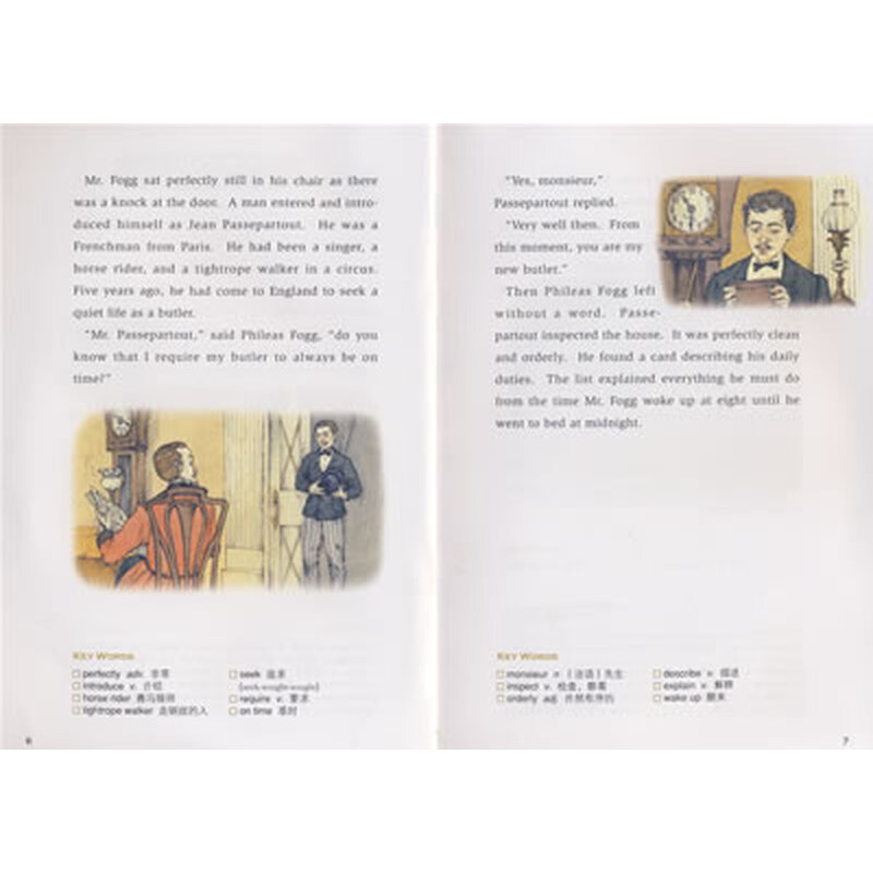 环游地球80天\/轻松英语名作欣赏 简介,环游地球