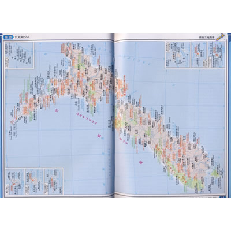 新西兰地图册图片