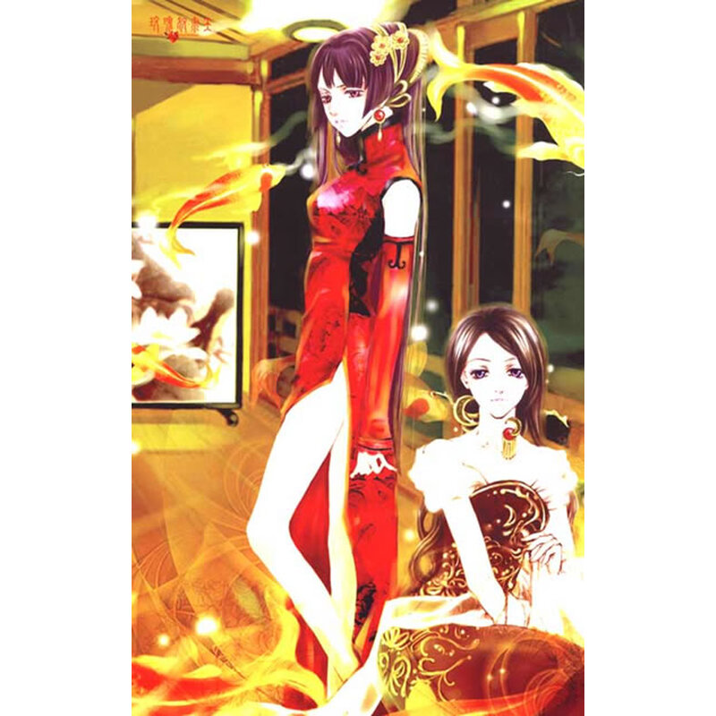 玫瑰花和書頭像 情侶