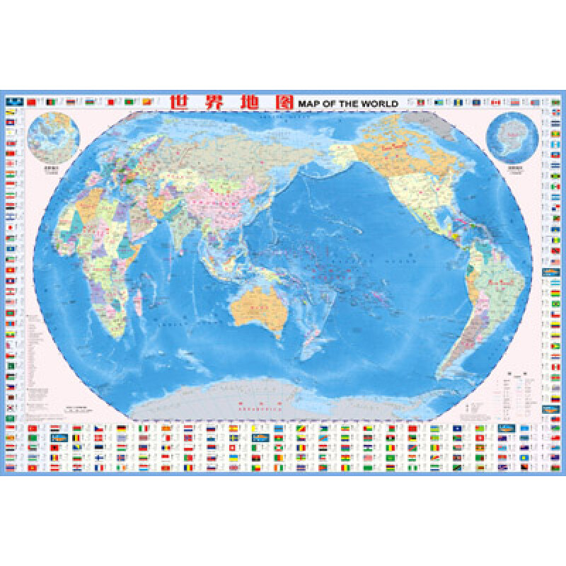 全新修订中国世界知识地图学生地图地理知识政区地形图套装全2册防水