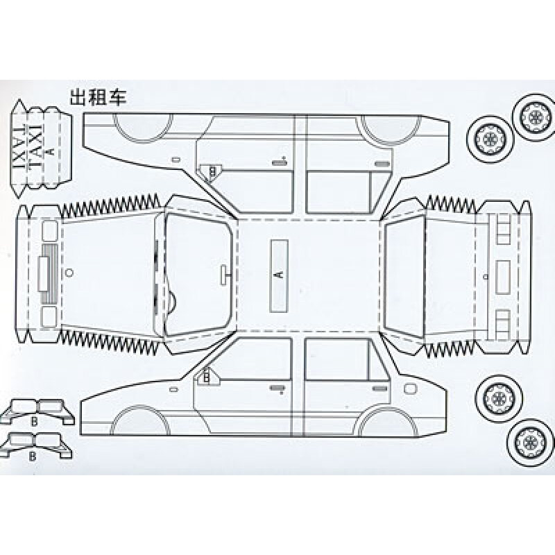 涂涂折折儿童手工:汽车