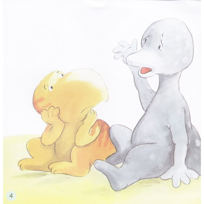 《小恐龙幼儿园情商培养图画书:消防演习》((美