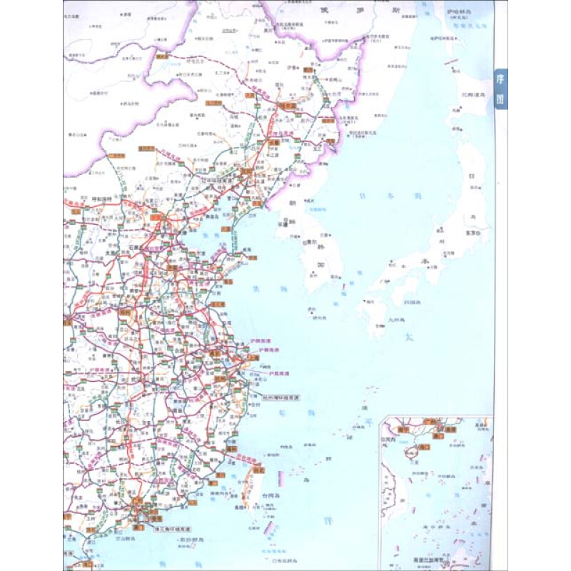 最权威:采用交通部门权威的公路资料,专业编制的大比例尺公路网地图图片