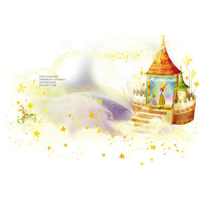 《文昙2:历届新概念作文大赛一等奖杰作选》(