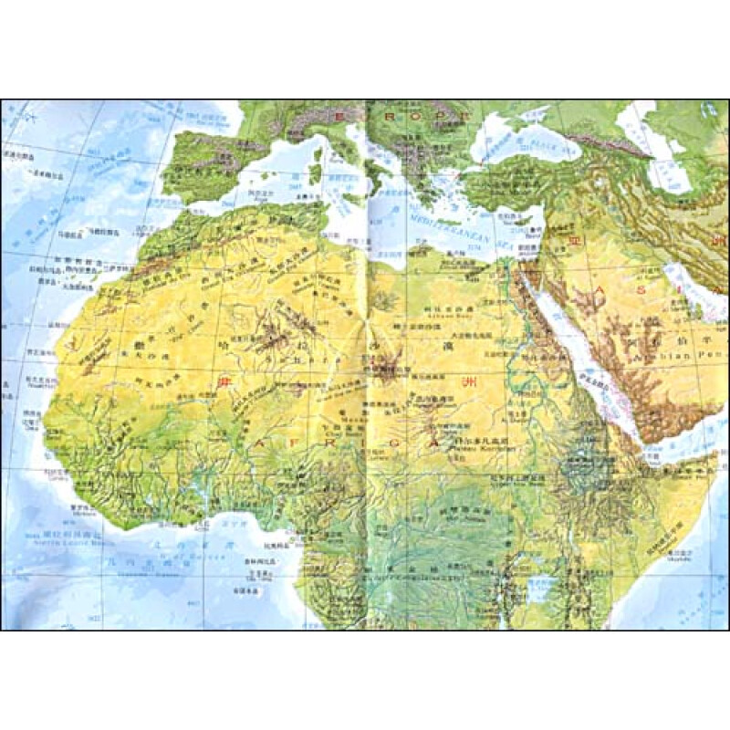 《世界分国地图:非洲》(周敏)【摘要 书评 试