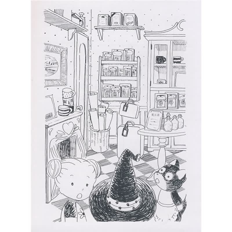 《<em>什么都行魔女商店</em>:魔法旅行分店》((日)安昼