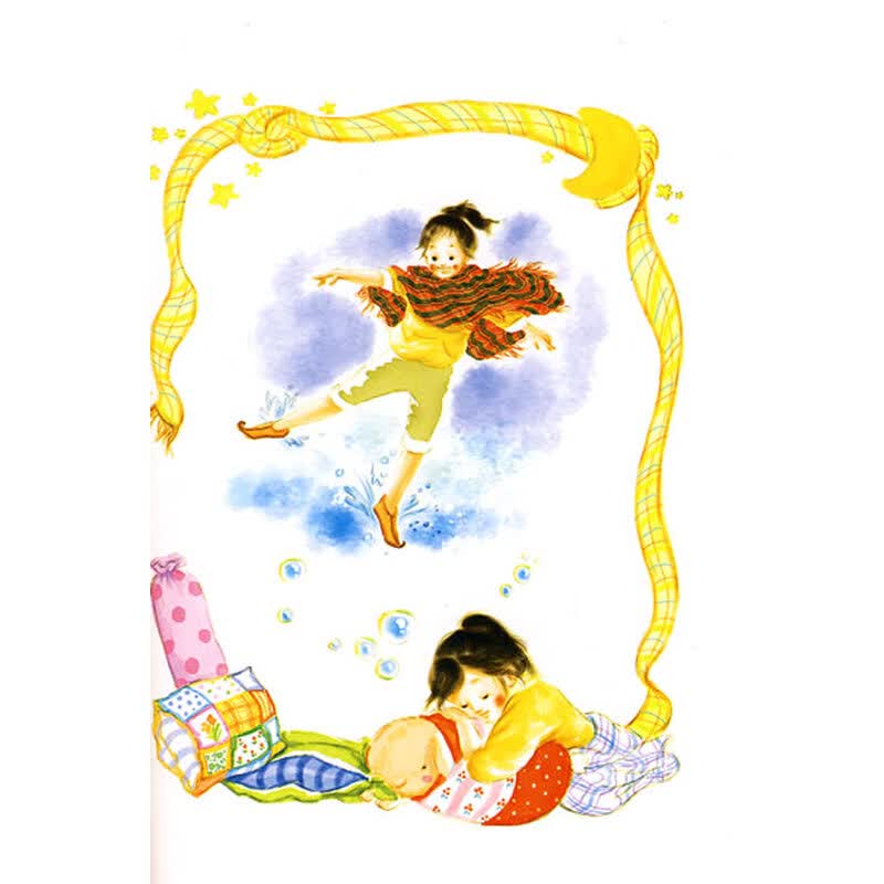 《樱桃园·<em>杨红樱</em>注音童书:<em>仙女蜜儿</em>(注音版)》