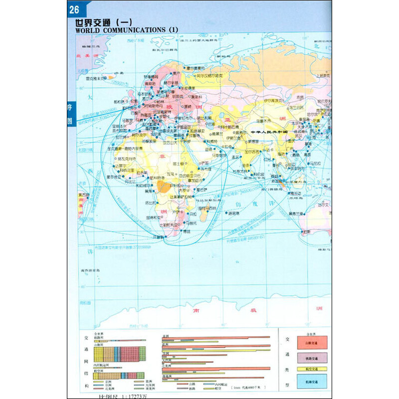 朝鲜蒙古_蒙古总统访问朝鲜_成吉思汗蒙古帝国版图 ...