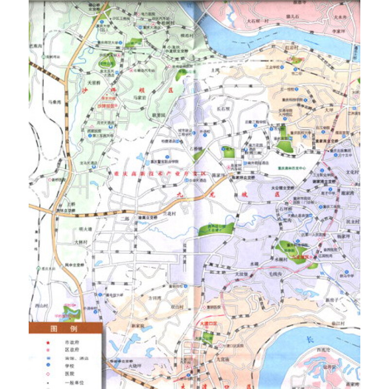 旅游/地图 分省/区域/城市地图 中华活页系列:重庆市图片
