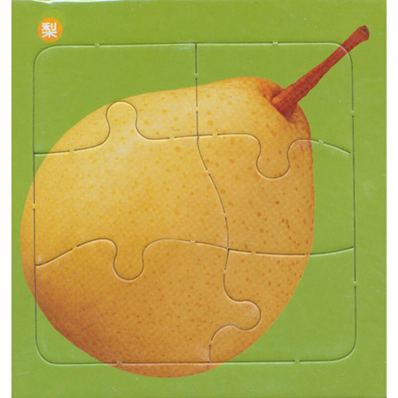 正版】现货 卷心菜、梨、彩椒:布尔迷你拼图认