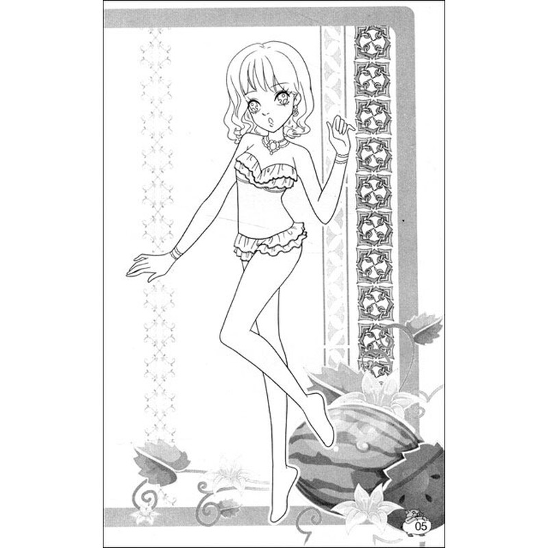 童书 手工/游戏 霓彩拼贴换装·百变化妆攻略:魔法公主(附霓彩水晶贴1