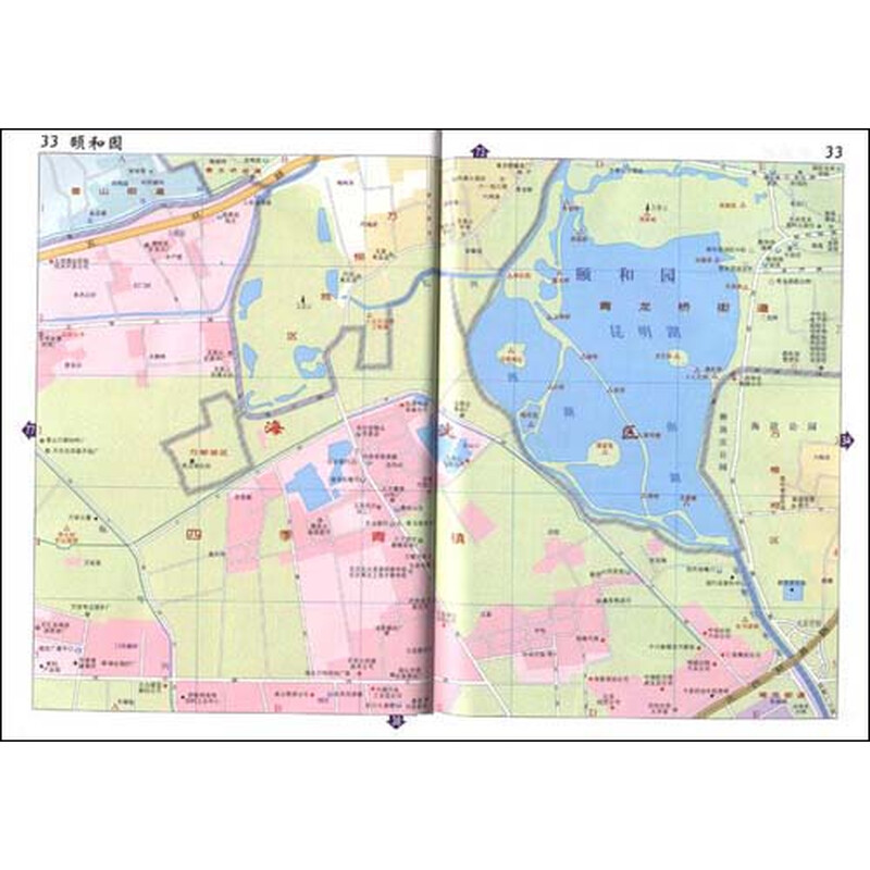 (京东商城)北京市地图册(新版)报价\/京东商城图