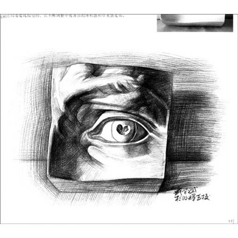素描石膏五官详细画法,五官石膏图片,素描石膏五官 ...