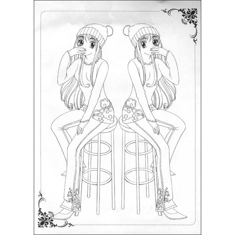 《美少女画画填色书:最in时尚搭配秀》(谭树辉)