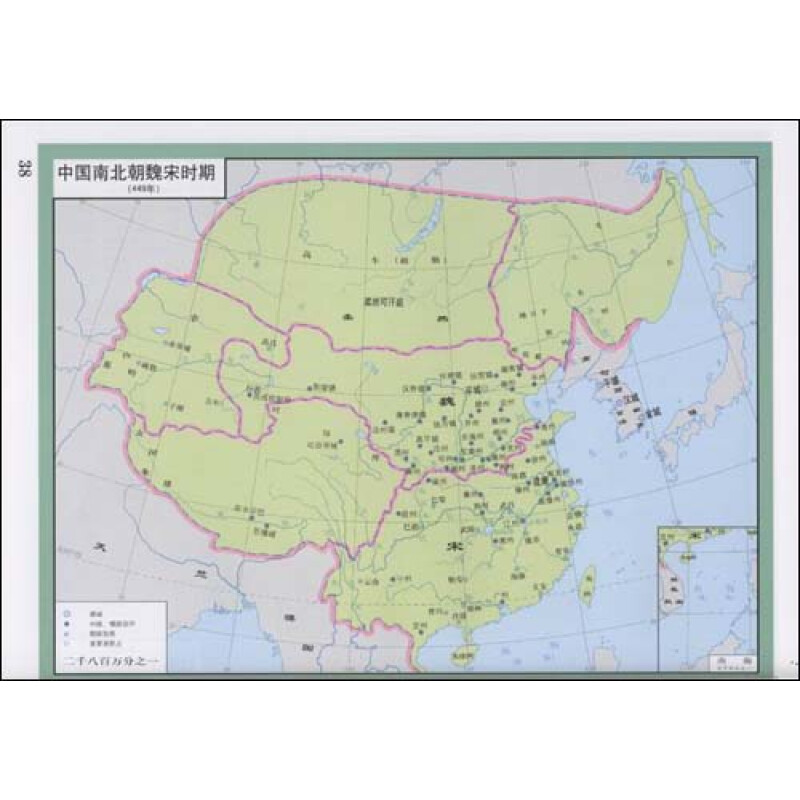 我们参考了已公开出版的八卷本《中国历史地图集》,《中国近代史稿图片