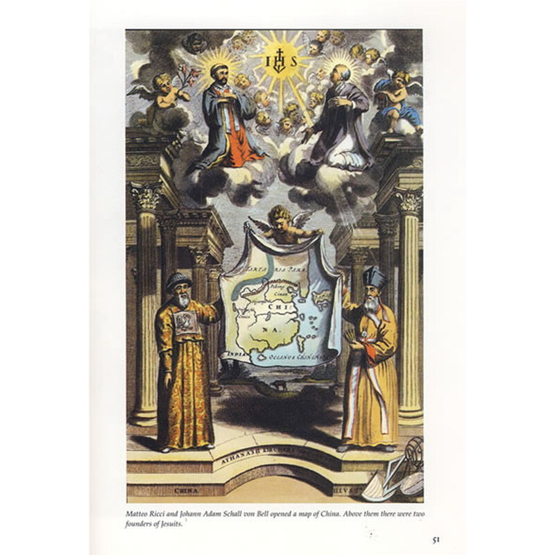 《跟随利玛窦到中国(英文版)》(张西平,等)