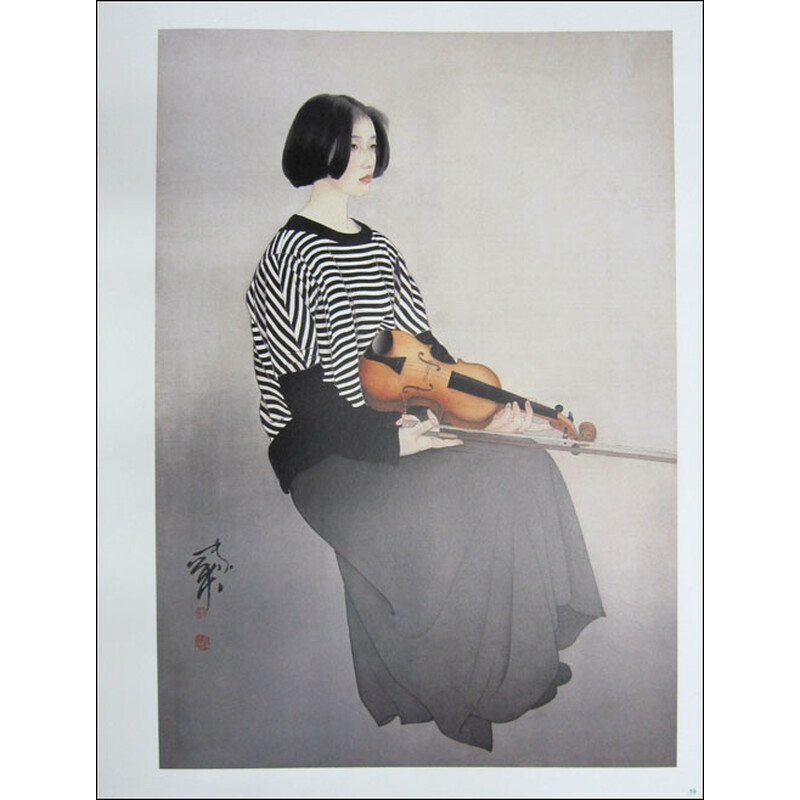 (京东商城)何家英报价\/京东商城图书价格查询