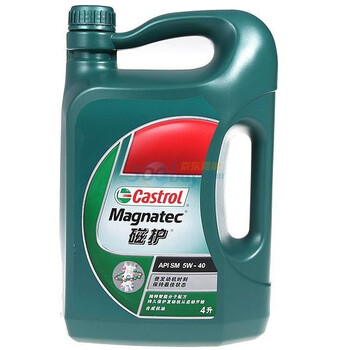 5w30还是5w40的机油?