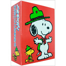 SNOOPYʷŬ���ٶ��ٿ�ȫ�飨��װȫ5�ᣩ