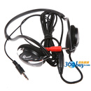 三诺T-520 (2)我离京东自提点近几分钟路程,可