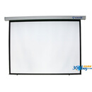 尚维 请问120寸换算成公制长宽是多少。谢谢。