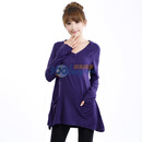 妮蕾迪 韩版不规则边V领长袖长款毛衣 3. 第三