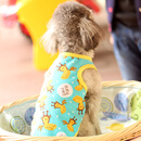 【春季出游卖萌季】新品上市 世界杯宠物衣服