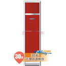 奥克斯KFR-51LW\/VBA(5) 请问外地能送货吗?