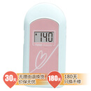 胎心仪 你好,根据提供的医疗器械注册证证 冀食