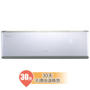 格力KFR-35GW\/(35583)FNAa-A3 请问冷静王