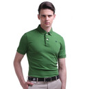 玛萨玛索 MasaMaso <em>水洗</em>磨毛棉草绿色休闲翻