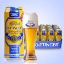 德国进口啤酒 奥丁格小麦啤酒 欧汀格白啤酒5