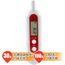 康庄 TS2 提示lo是什么意思,还有感觉测量温度