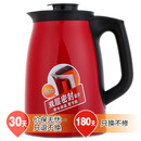 F15V1-150 请解释下该款商品网页上的秒杀信