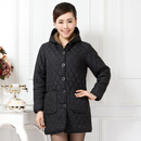 关于“这都不叫事儿”中的“儿”要不要算字数?的研究生毕业论文开题报告范文