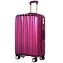 莎米特拉杆箱 密码忘了,怎么开锁!求救啊!