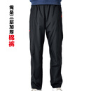 MK体育- MK体育官方网站 MK SPORTS 世界杯官方指定平台5043手机APP下载（最新版）