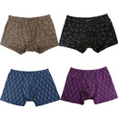 <em>健将内裤</em> 纯棉 透气吸汗男士平角内裤 时. <em>码数</em>